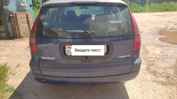 Renault Laguna I · Рестайлинг, 2000 г.