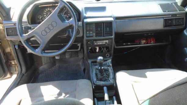 Audi 100 С3, 1985 г.