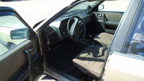 Audi 100 С3, 1985 г.