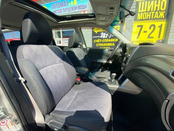 Subaru Forester III, 2010 г.