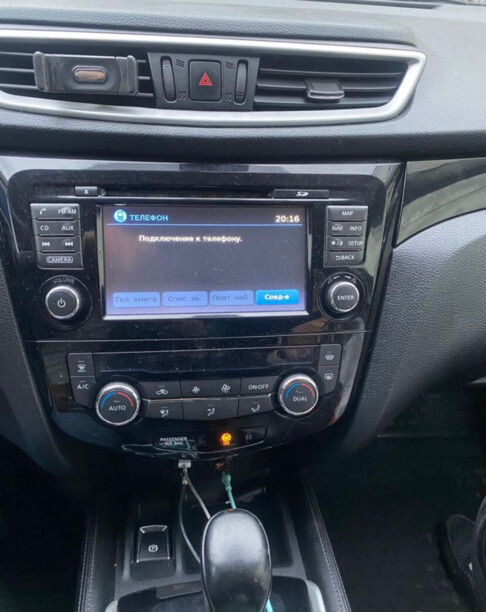 Nissan Qashqai II, 2015 г.