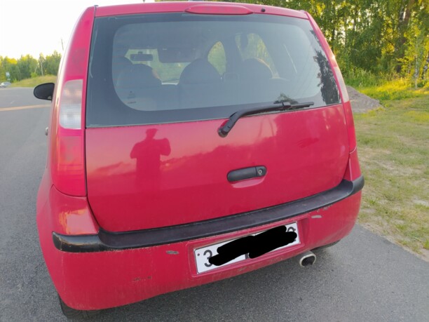 Mitsubishi Colt VI, 2005 г.