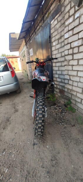 Минск RX, 2019 г.