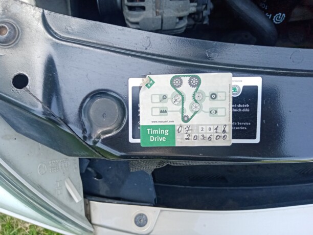 Skoda Octavia II, 2005 г.