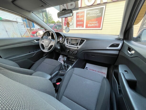 Hyundai Accent V · Рестайлинг, 2020 г.