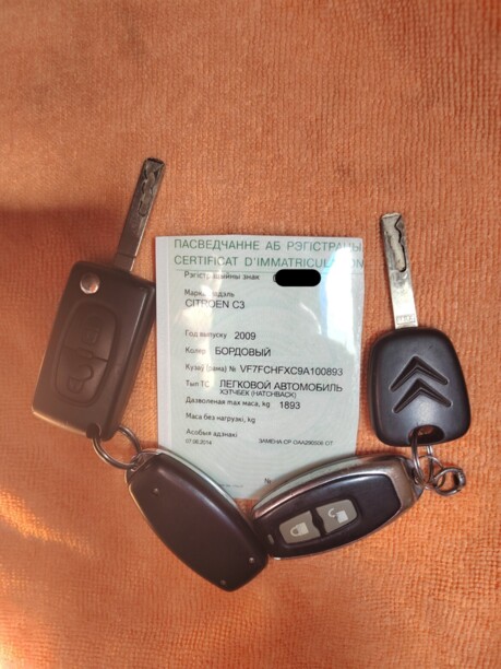Citroen C3 I · Рестайлинг, 2009 г.
