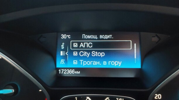 Ford Focus III · Рестайлинг, 2017 г.
