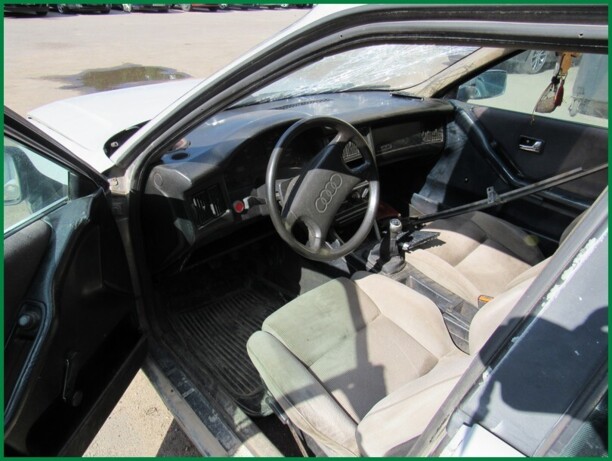 Audi 80 B3, 1988 г.