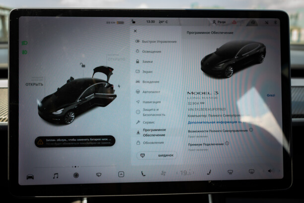 Tesla Model 3 I, 2018 г.