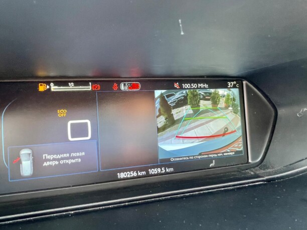 Citroen C4 Grand Picasso II, 7 мест, 2015 г.
