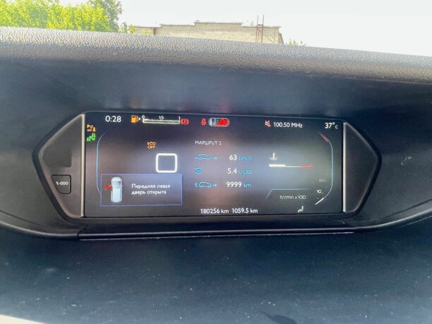 Citroen C4 Grand Picasso II, 7 мест, 2015 г.