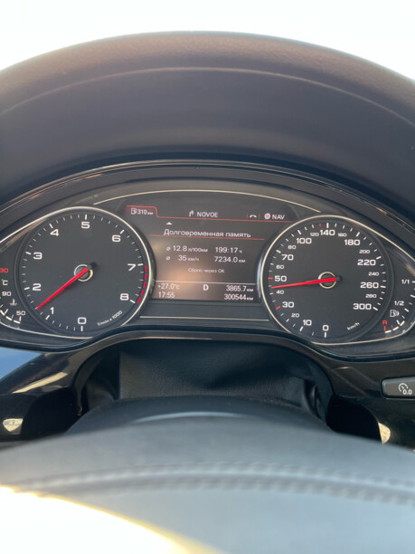 Audi A8 D4, 2011 г.