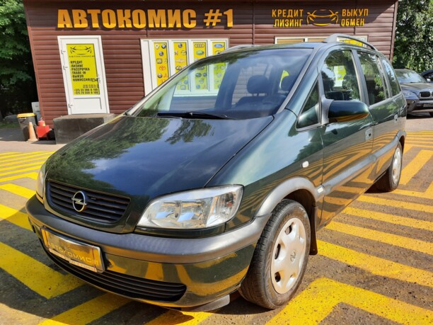 Opel Zafira A, 7 мест, 2001 г.