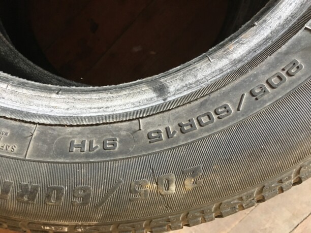 Легковые шины Debica Furio 205/60 R15 2 шт.