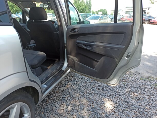 Opel Zafira B, 7 мест, 2007 г.