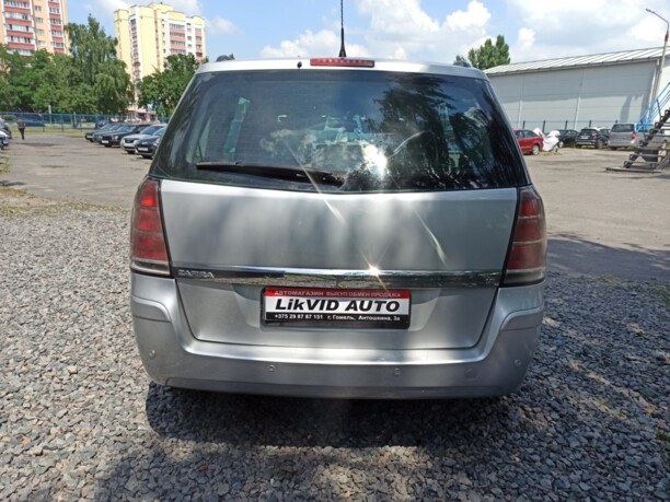 Opel Zafira B, 7 мест, 2007 г.