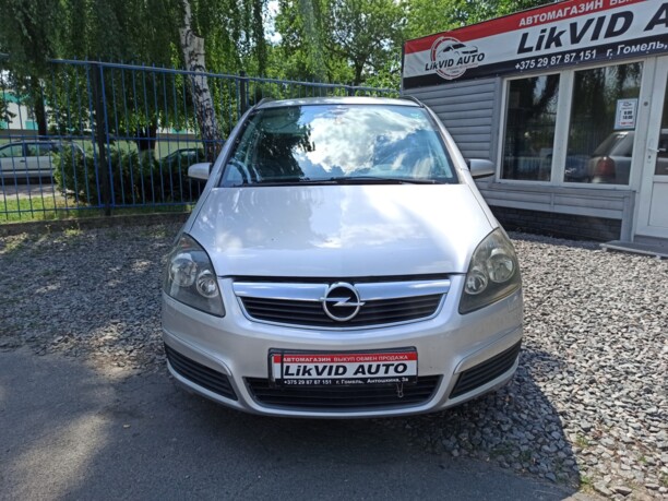 Opel Zafira B, 7 мест, 2007 г.
