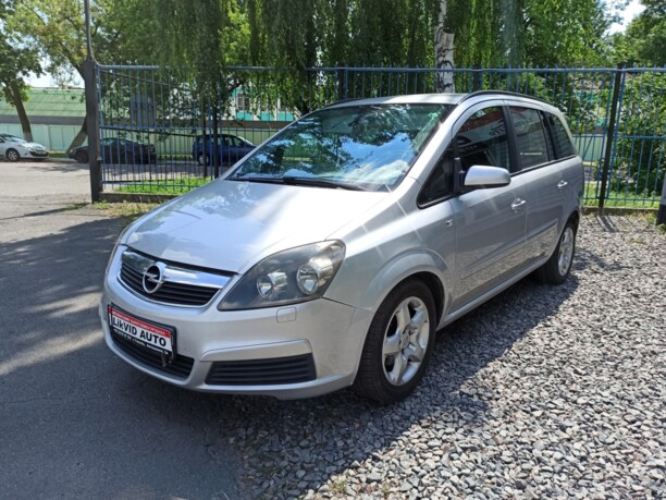 Opel Zafira B, 7 мест, 2007 г.