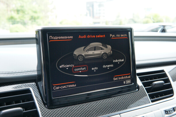 Audi S8 D4, 2012 г.