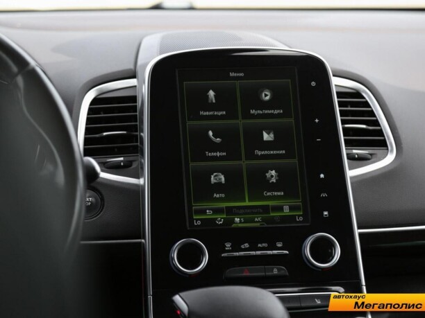 Renault Espace V, 2016 г.