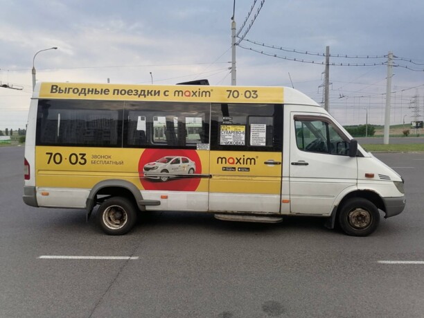 Mercedes-Benz Sprinter Класик, 2013 г.
