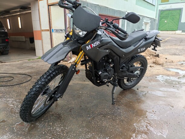 Минск X 250, 2018 г.