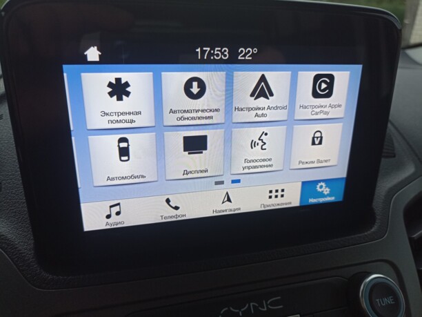 Ford Tourneo Connect II · Рестайлинг, 7 мест, 2018 г.