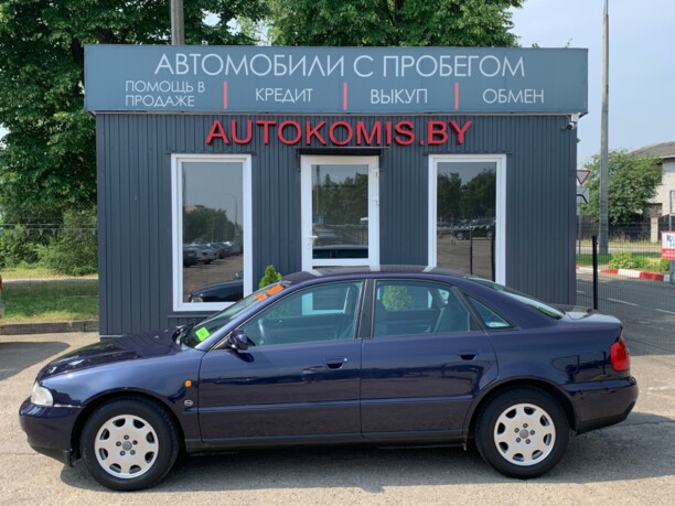 Audi A4 B5, 1997 г.