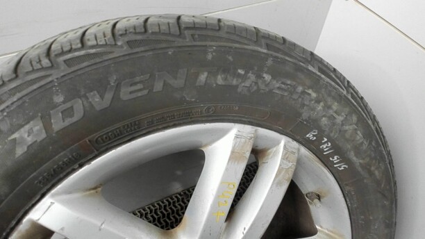Легковые шины Cooper Adventure H/T 255/55 R18 1 шт.