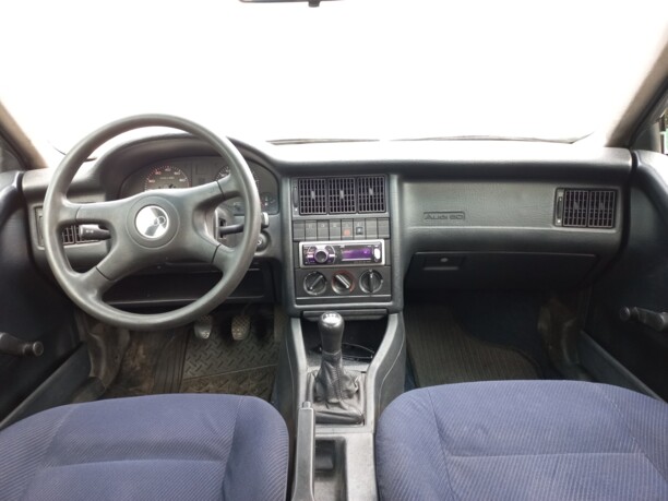 Audi 80 B4, 1992 г.