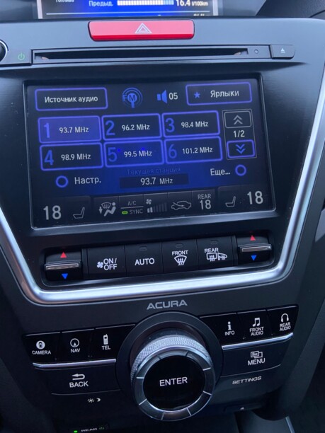 Acura MDX III, 7 мест, 2014 г.