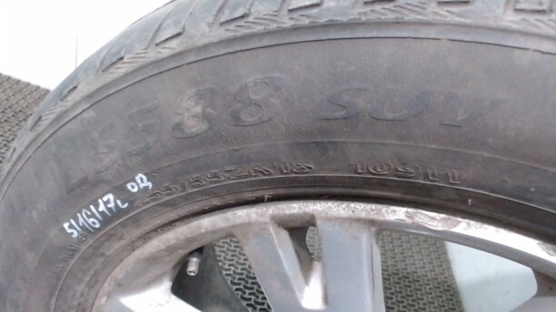 Легковые шины Landsail LS588 255/55 R18 1 шт.