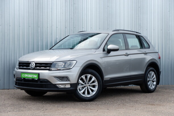 Volkswagen Tiguan II, 2016 г.