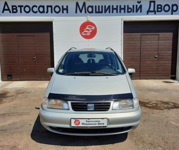 SEAT Alhambra I, 1999 г.