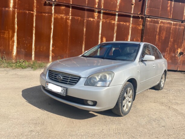 Kia Magentis II, 2007 г.
