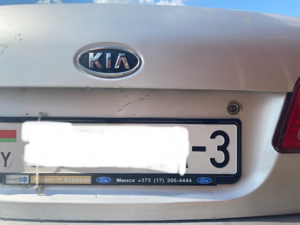 Kia Magentis II, 2007 г.