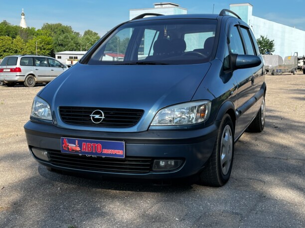 Opel Zafira A, 7 мест, 2001 г.