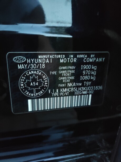 Hyundai Ioniq, 2018 г.