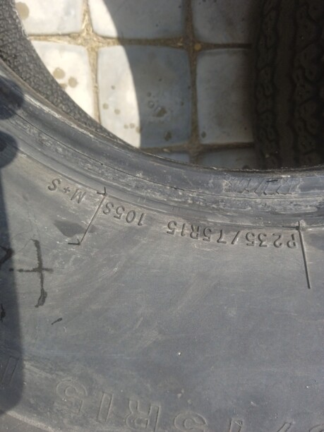 Легковые шины Firestone 235/75 R15 2 шт.