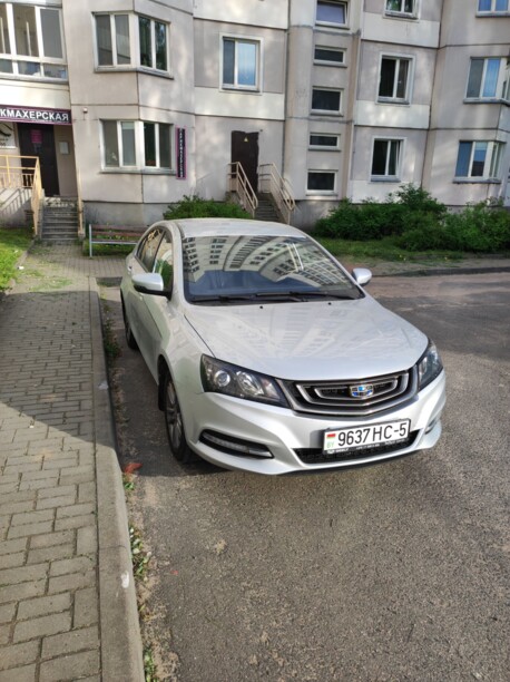 Geely Emgrand 7, 2019 г.
