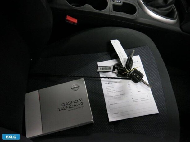 Nissan Qashqai+2 I · Рестайлинг, 7 мест, 2011 г.