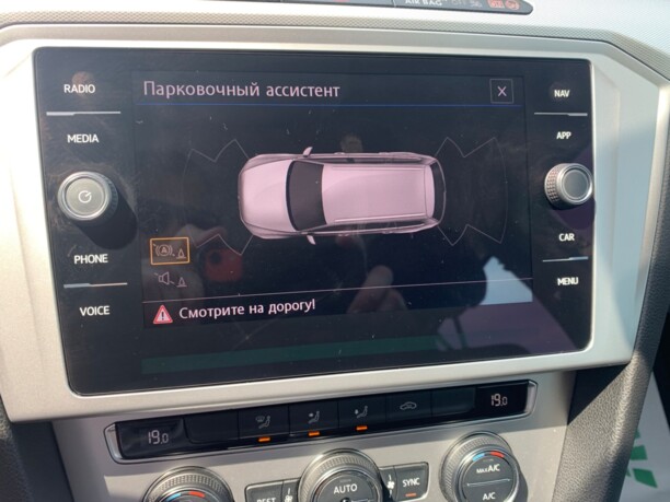 Volkswagen Passat B8, 2017 г.