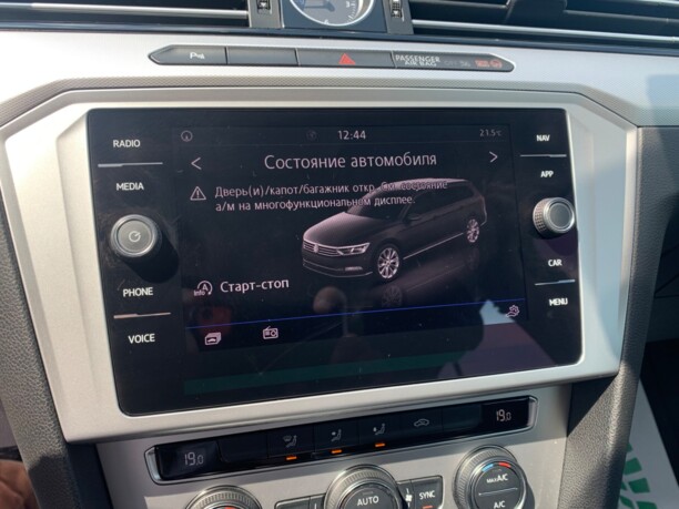 Volkswagen Passat B8, 2017 г.