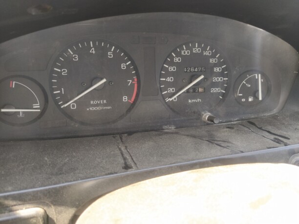 Rover 400 HH-R, 1997 г.
