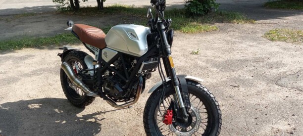 Минск SCR 250, 2022 г.