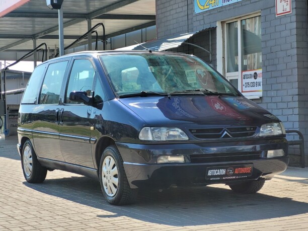 Citroen Evasion I · Рестайлинг, 2000 г.