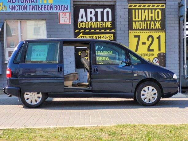 Citroen Evasion I · Рестайлинг, 2000 г.