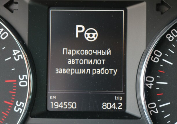 Skoda Octavia III, 2015 г.