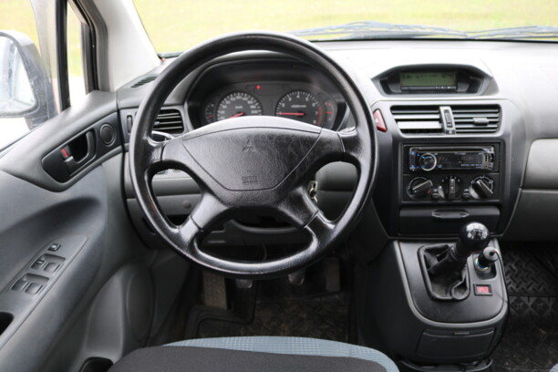 Mitsubishi Space Wagon Typ N50, 7 мест, 2001 г.