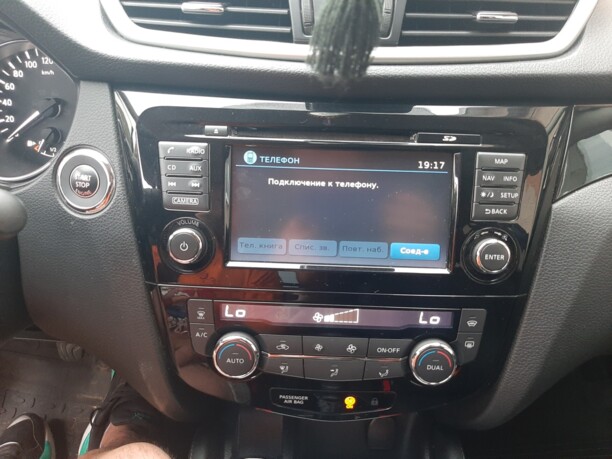 Nissan Qashqai II, 2015 г.